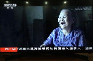 电影二十二在线观看,揭开历史记忆的尘封往事  第2张